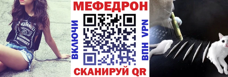 Где купить наркоту Киреевск Бошки Шишки A-PVP COCAIN Гашиш Меф