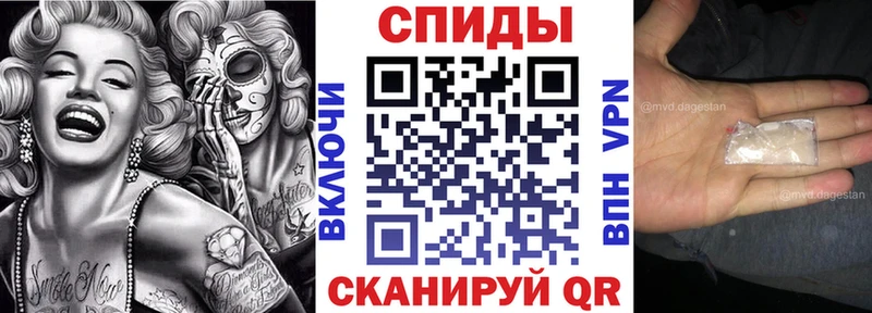 ссылка на мегу рабочий сайт  Киреевск  Amphetamine Premium  дарнет шоп 