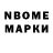 Амфетамин Premium cptAbramov