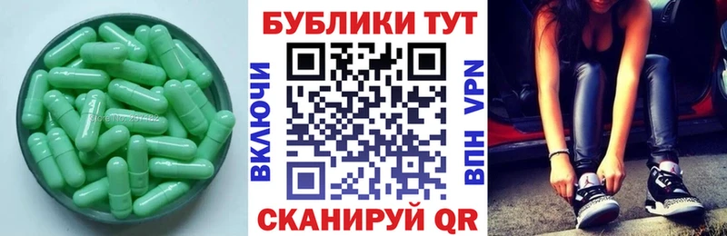 Ecstasy ешки  гидра ссылки  Киреевск 