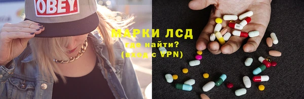 винт Баксан