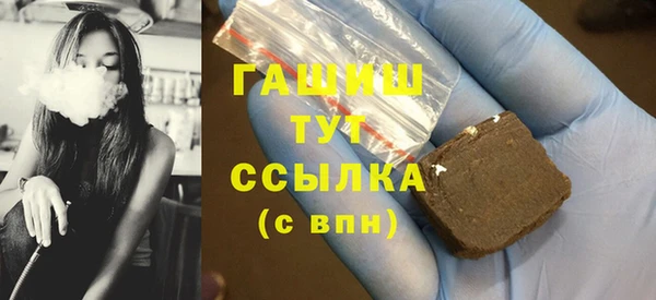 таблы Алексин