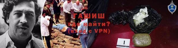 mix Балахна
