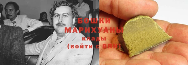 винт Баксан