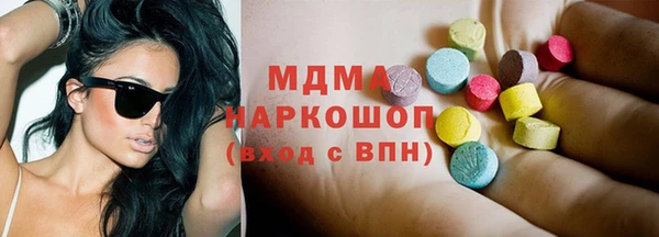каннабис Аркадак