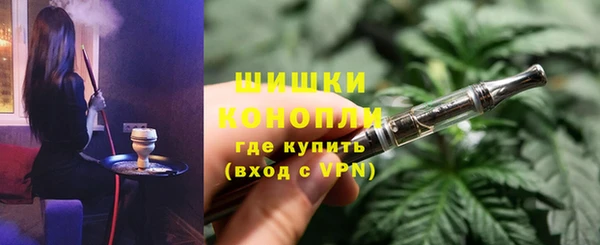 метадон Балабаново
