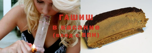 винт Баксан