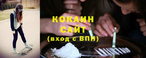 каннабис Аркадак
