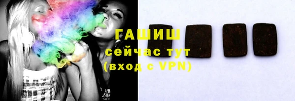 mix Балахна