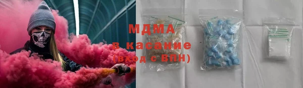 каннабис Аркадак