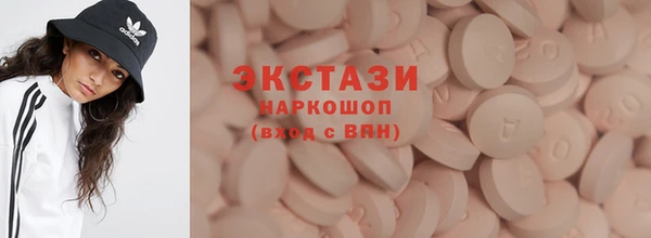 винт Баксан