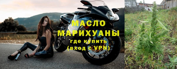 mix Балахна