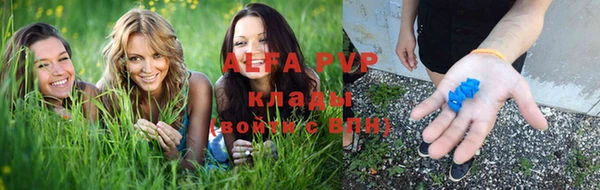 метадон Балабаново