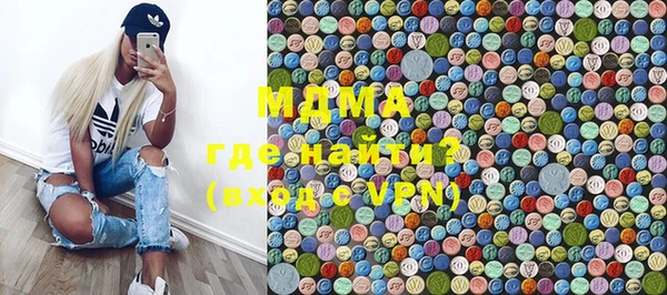 дживик Дедовск