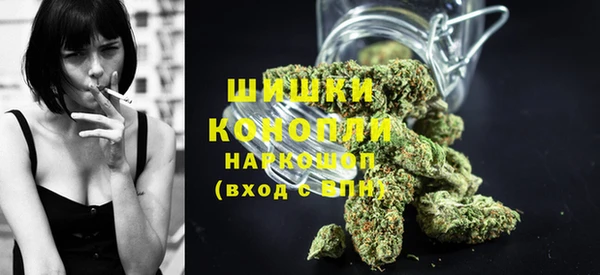 синтетический гашиш Арсеньев