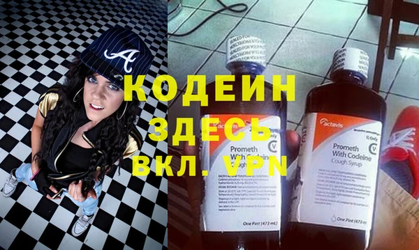 метадон Балабаново