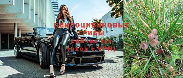 mix Балахна