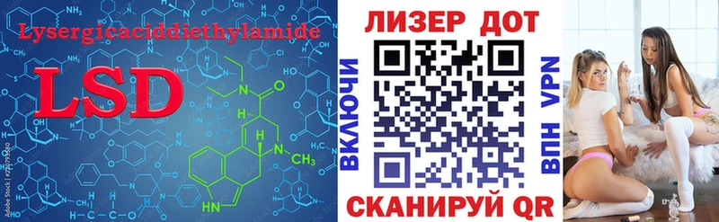kraken как зайти  Киреевск  LSD-25 экстази кислота 