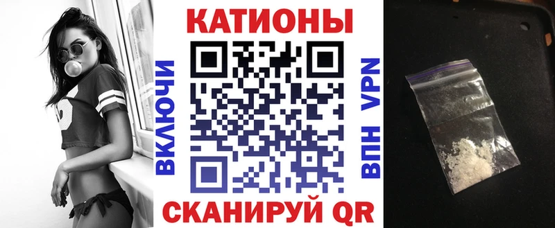 МЯУ-МЯУ мяу мяу  Киреевск 